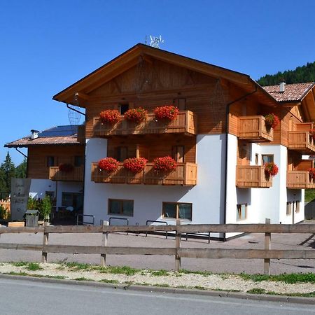 Garni & Wellness Anderle Hotell Vignola  Eksteriør bilde